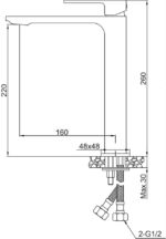 Смесител за мивка Bold