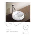 Порцеланов умивалник 1345 за мебел или плот 32/32/16 см