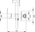 Хигиенен душ Ares