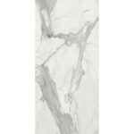 Invictus Pulido B 120/260 см Полиран гранитогрес