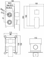 Душ за вграждане Bold