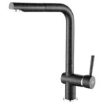 Кухненски смесител Luna