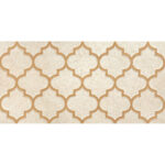 Bellante Modern Beige Декор Фаянс 29,8х59,8