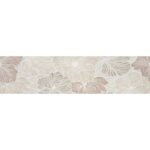 Eden Nut Фаянс 40×120