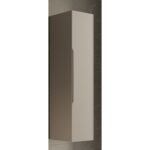 Шкаф колона Coycama Cenit