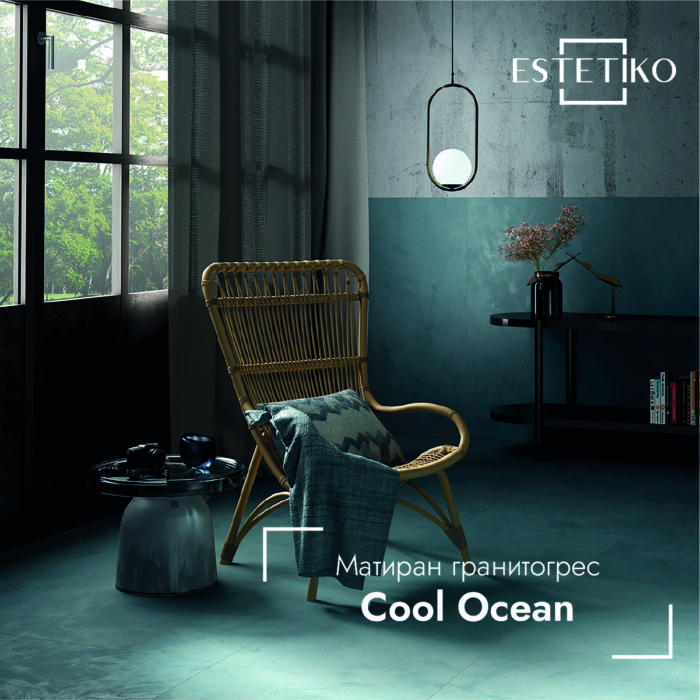 Серия Cool Серия Cool