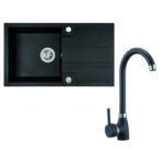 Промо пакет Barbados Black 44/76/18 см