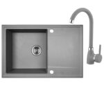 Промо пакет Hunter Grey 67/44/18 см