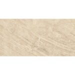 Hardrock Mocca 60/120 см Матиран гранитогрес