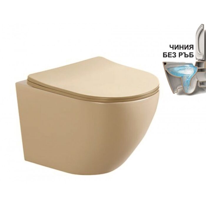 Стенна тоалетна чиния ICC 4937