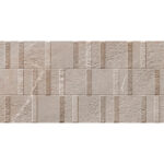 Dhara Taupe Decor 59.5/119.2 Матиран гранитогрес