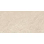 Deepstone Sand 60/120 Матиран гранитогрес